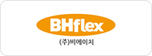 BHflex (주)비에이치