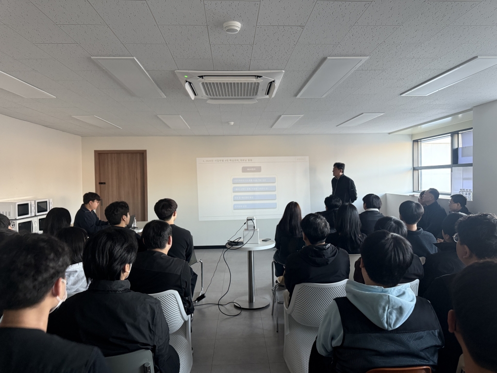  2026년 시무식(안양사업장) 